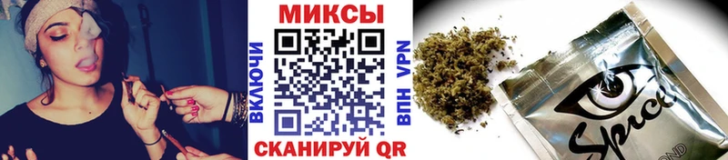 закладка  Полысаево  Бутират 1.4BDO 