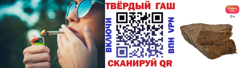 Гашиш индика сатива Полысаево