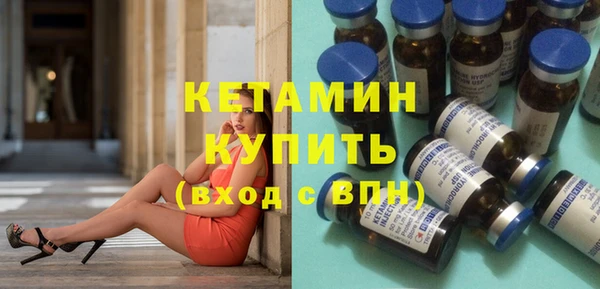 каннабис Пересвет