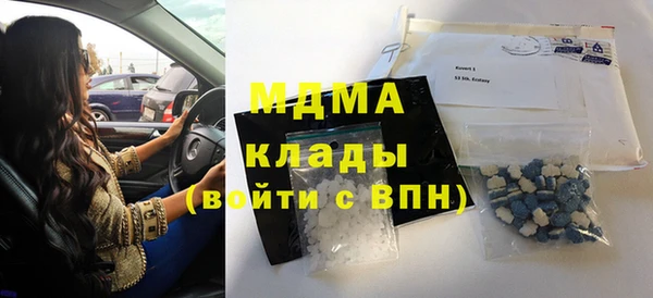 каннабис Покров