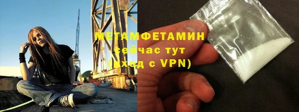 каннабис Покров