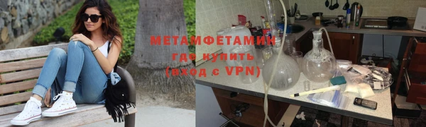 стаф Пестово