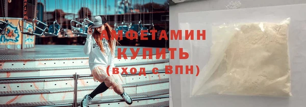 каннабис Покров