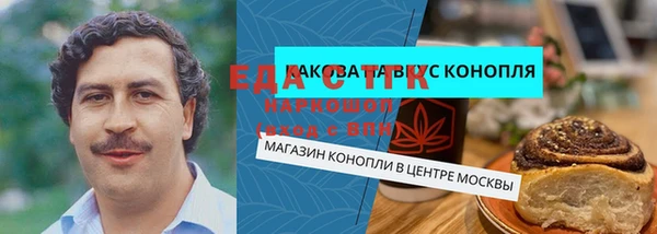 круглые Гусиноозёрск