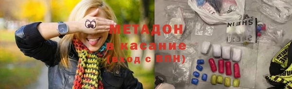 apvp Покровск