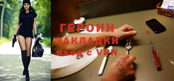 индика Покачи