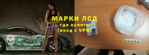 apvp Покровск