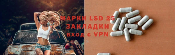 каннабис Покров