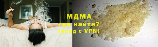 стаф Пестово