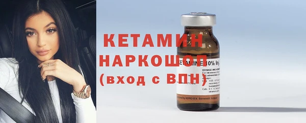 индика Покачи