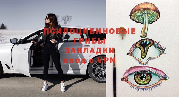 круглые Луховицы