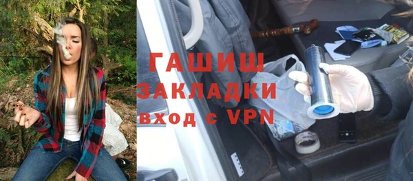 каннабис Пересвет