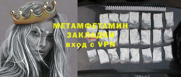 индика Покачи