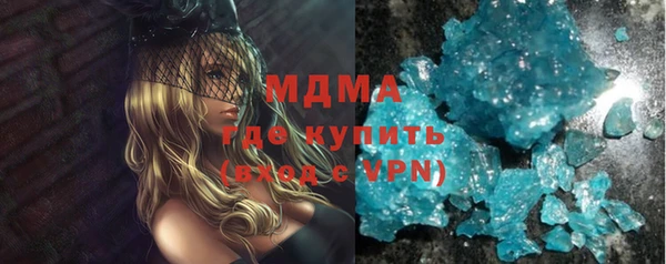 каннабис Пересвет
