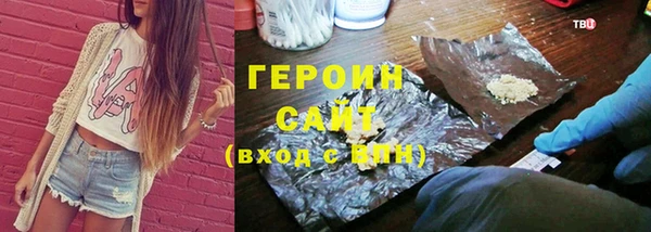 каннабис Покров