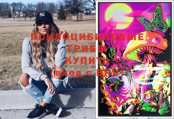 каннабис Покров