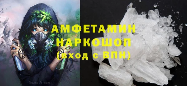 ешки Верхнеуральск