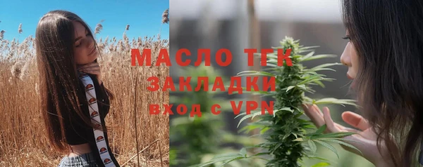 apvp Покровск