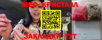 ПСИЛОЦИБИНОВЫЕ ГРИБЫ Коммунар