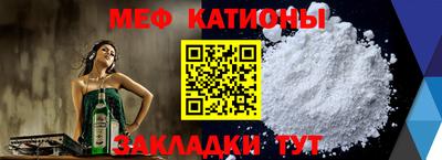 синтетический гашиш Конаково