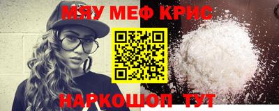 дурь Комсомольск-на-Амуре