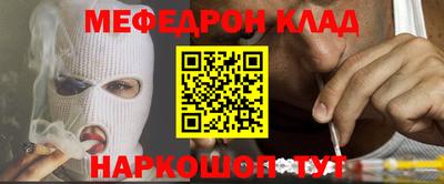 ПСИЛОЦИБИНОВЫЕ ГРИБЫ Коммунар