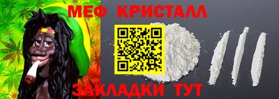 ПСИЛОЦИБИНОВЫЕ ГРИБЫ Коммунар