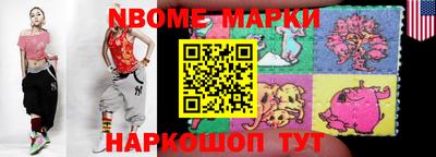 ПСИЛОЦИБИНОВЫЕ ГРИБЫ Коммунар