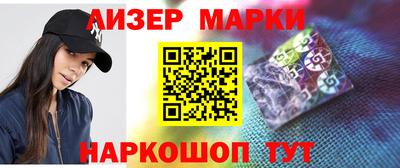 ПСИЛОЦИБИНОВЫЕ ГРИБЫ Коммунар
