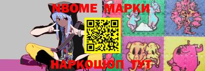 дурь Комсомольск-на-Амуре