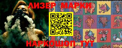 синтетический гашиш Конаково