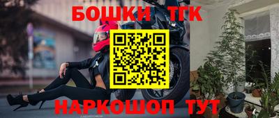ПСИЛОЦИБИНОВЫЕ ГРИБЫ Коммунар
