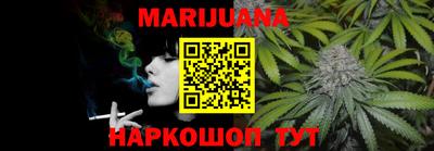 ПСИЛОЦИБИНОВЫЕ ГРИБЫ Коммунар