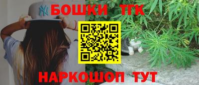 дурь Комсомольск-на-Амуре