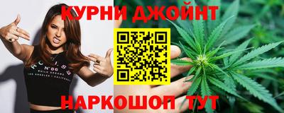 дурь Комсомольск-на-Амуре