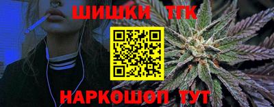 дурь Комсомольск-на-Амуре