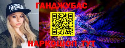 индика Азнакаево