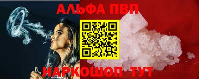 ПСИЛОЦИБИНОВЫЕ ГРИБЫ Коммунар