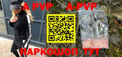 ПСИЛОЦИБИНОВЫЕ ГРИБЫ Коммунар