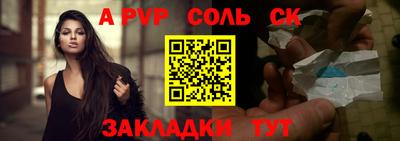 ПСИЛОЦИБИНОВЫЕ ГРИБЫ Коммунар