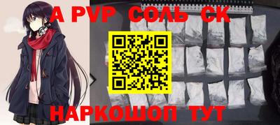 бутират Берёзовский