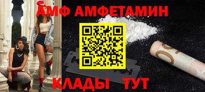 ПСИЛОЦИБИНОВЫЕ ГРИБЫ Коммунар