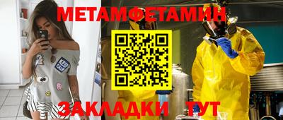 ПСИЛОЦИБИНОВЫЕ ГРИБЫ Коммунар