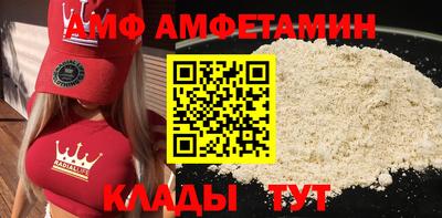 ПСИЛОЦИБИНОВЫЕ ГРИБЫ Коммунар