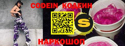 бутират Берёзовский