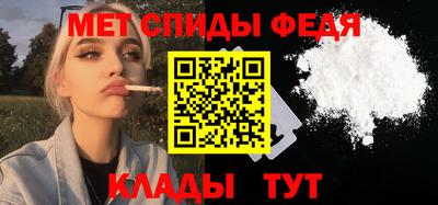 дурь Комсомольск-на-Амуре