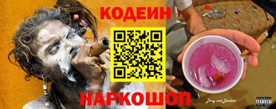 ПСИЛОЦИБИНОВЫЕ ГРИБЫ Коммунар