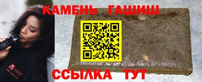 ПСИЛОЦИБИНОВЫЕ ГРИБЫ Коммунар