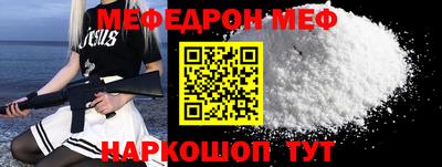 дурь Комсомольск-на-Амуре