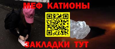 дурь Комсомольск-на-Амуре